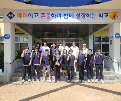 제59회 제주도민체전 학생부 대상 수상