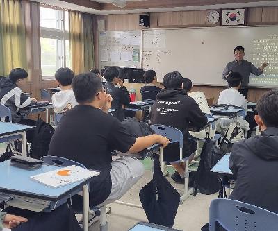 3학년 대상 학습코칭 프로그램 실시