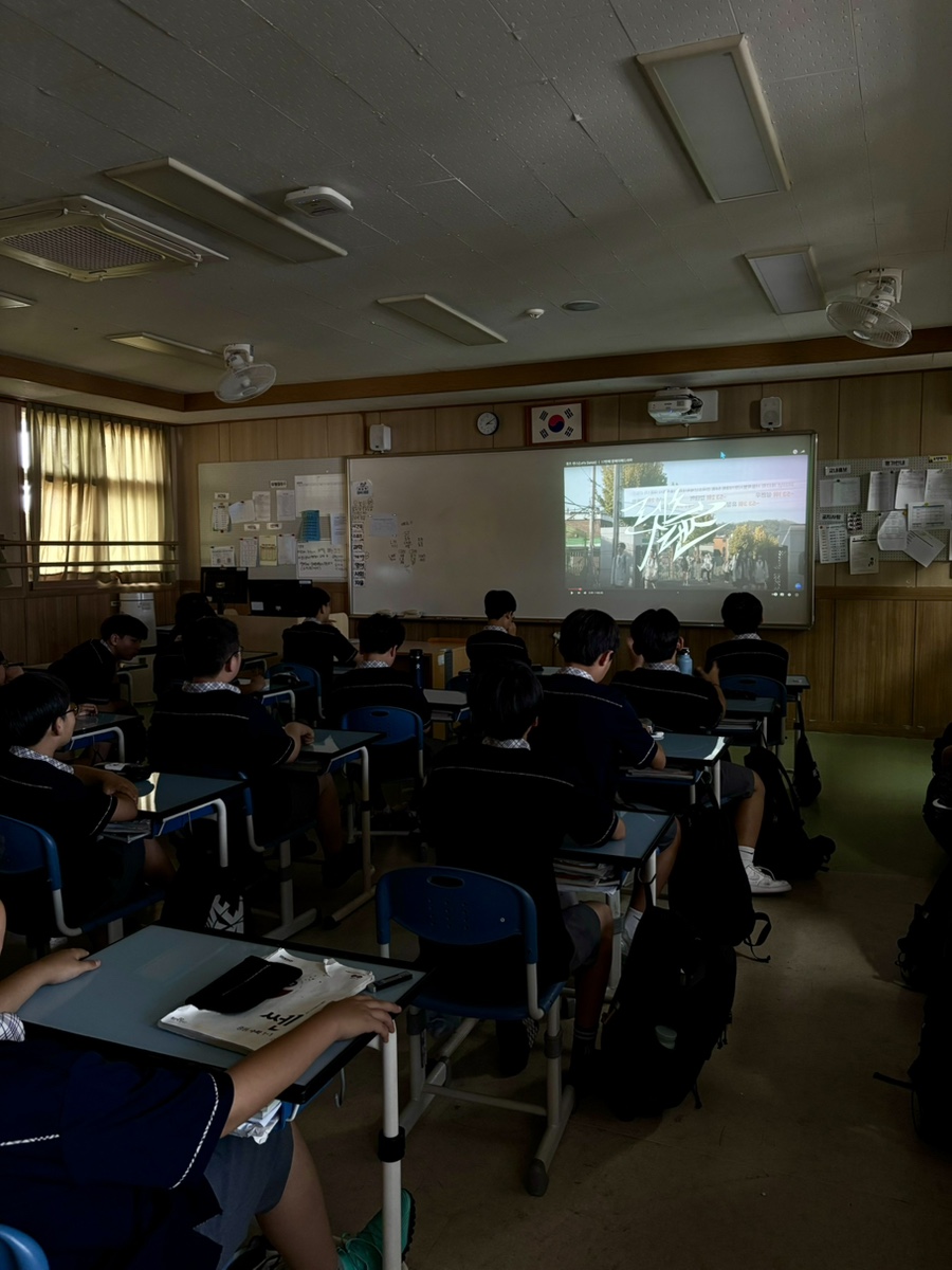 장애이해교육주간 행사