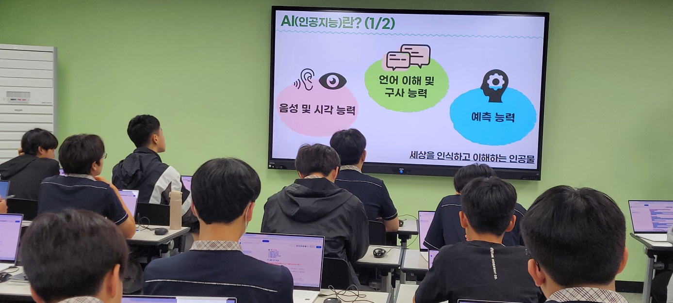 사진2