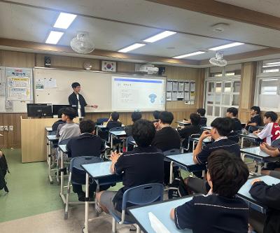 2025 1학기 2학년 꿈끼탐색주간 실시