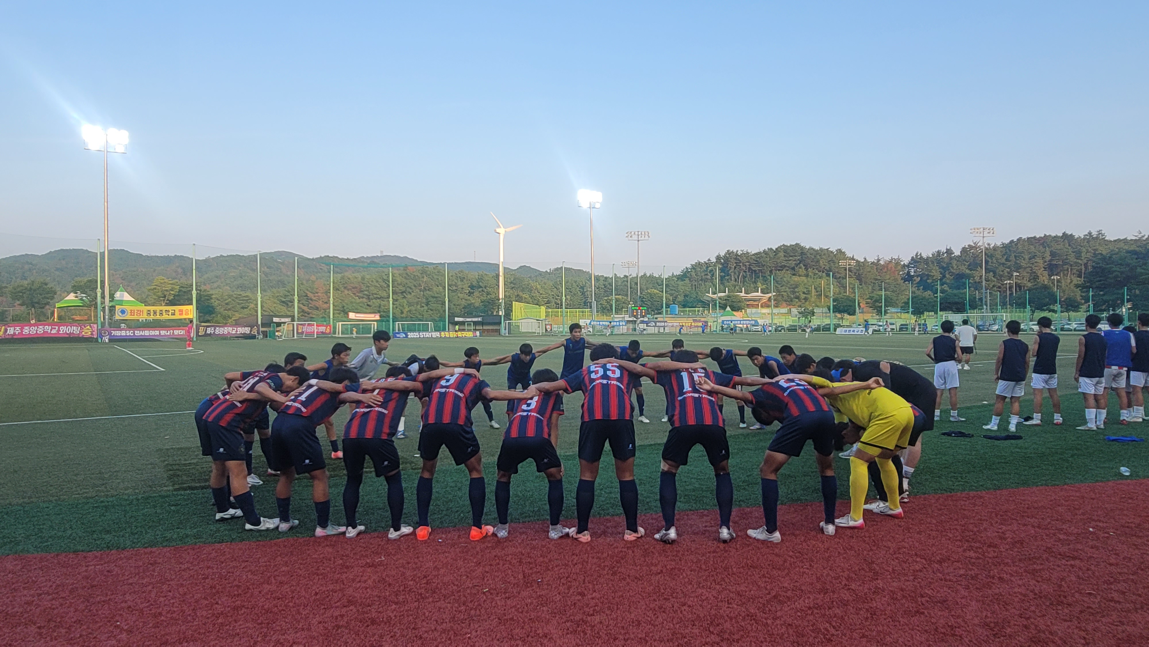 2025 STAY 영덕 추계 U15 축구대회 사진3
