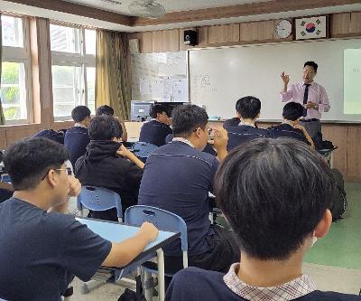 노무사와 함께하는 노동인권교육 및 진로 특강 실시