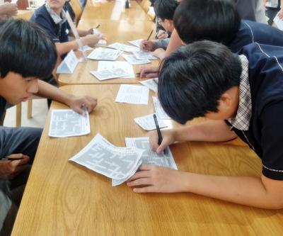 2025 학교도서관의 날 행사(10.20-24)