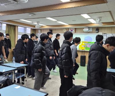 2025학년도 2학년 2학기 01/02 꿈끼주간 활동내용