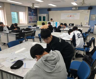 2026학년도 청소년과학탐구대회(과학토론) 개최