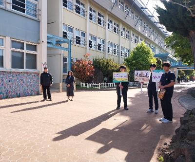 1학기 중간고사 응원 캠페인