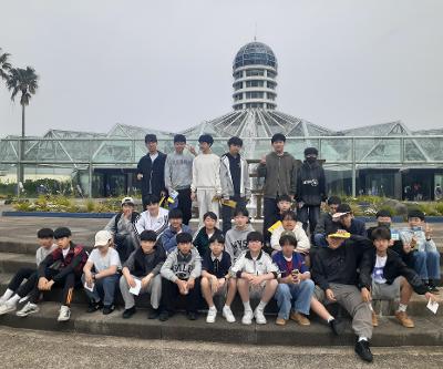 1학년 진로체험학습 운영