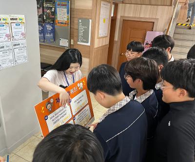 2026학년도 생명사랑 DAY 운영