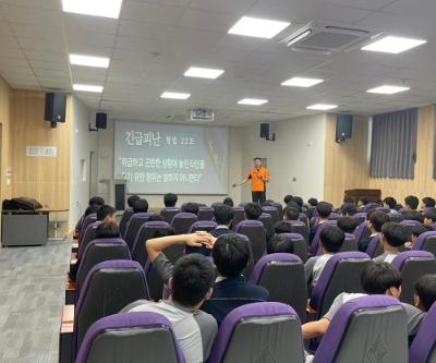 1학년 심폐소생술 교육 