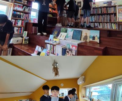 꼬닥 꼬닥 책방산책(7.21.)