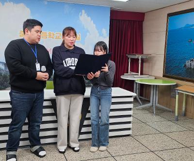 2026학년도 중문초등학교 학교문화 책임규약 선포식 실시