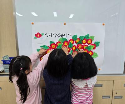 4·3평화·인권교육 주간 운영