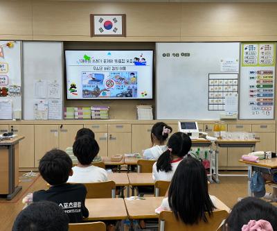 지구를 살리는 작은 실천! 3학년 ‘지구 환경 지킴이’ 체험 활동 실시