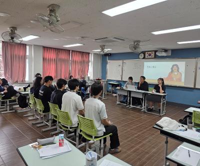 3학년 실전면접캠프