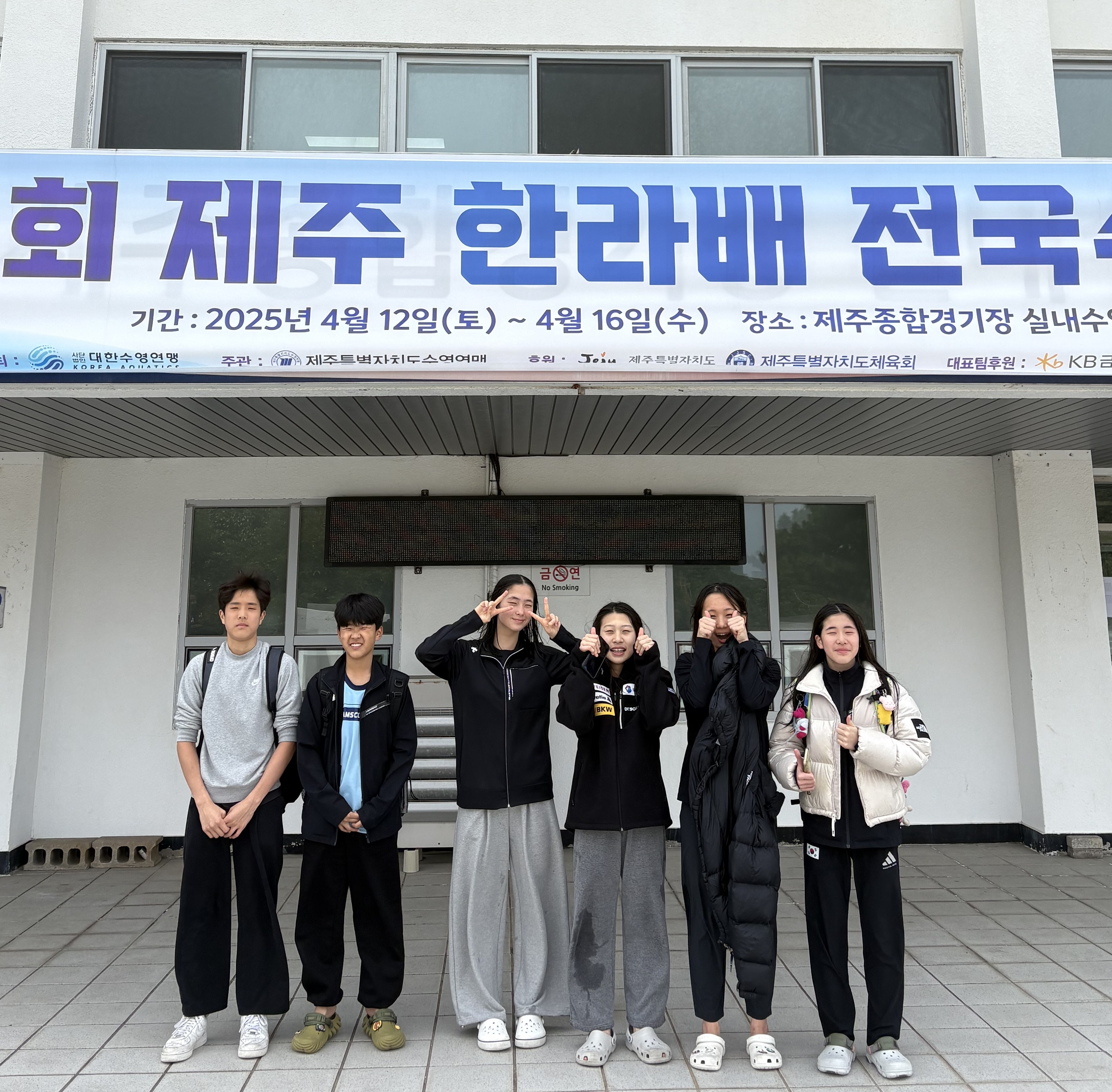 사진 1