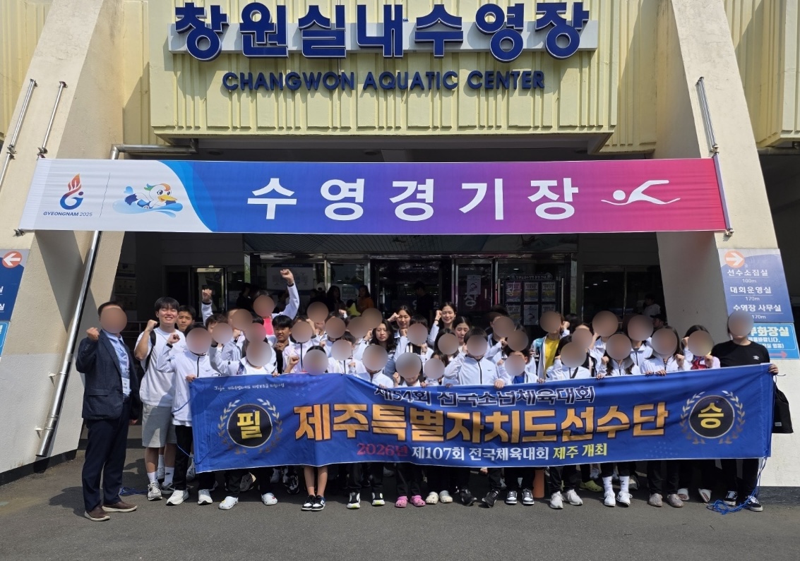 사진 1