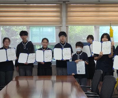 (과학) 교내 청소년과학페어 과학토론대회 상장 수여