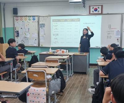 2025학년도 1학기 직업인 특강 운영