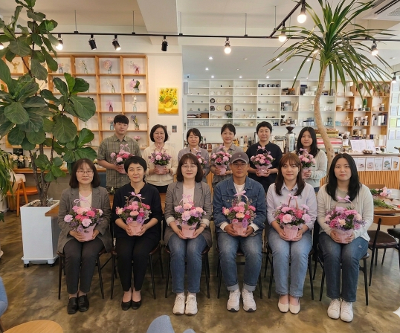 [교육활동 보호 주간] 플라워 테라피 프로그램 운영