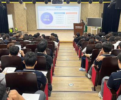 [3학년] 대학 초청 입시 설명회 개최