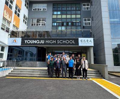 영주고-(사)제주안전생활실천시민연합, '함께 만드는 안전한 학교' 업무협약(MOU) 체결