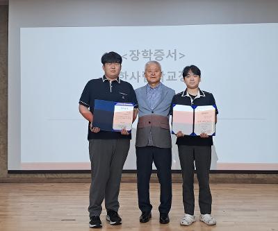 2026학년도 2학기 개학식 실시
