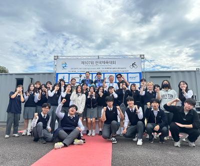 [알림] 제107회 전국체육대회 (사이클) 결과