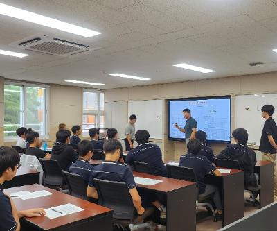 지역대학과 연계한 전문가 특강