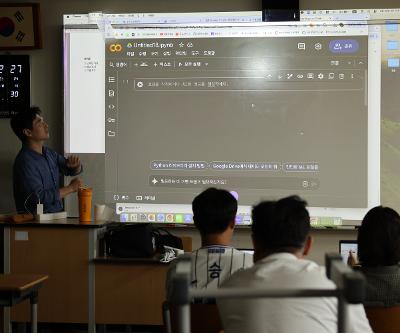 2025년 찾아가는 학교 컨설팅 교원 연수