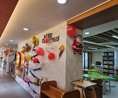 도서관 프로그램 ' 미리 메리크리스 마스' 행사 운영 