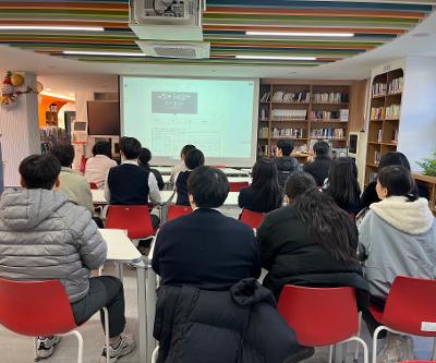 2025학년도 2학년 특색 프로그램 <독서 포트폴리오 발표>