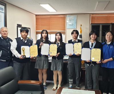 공모전 및 전국대회 상장 수여