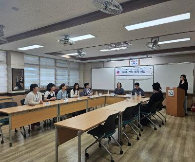 라웰드 헤어 산학협약 체결