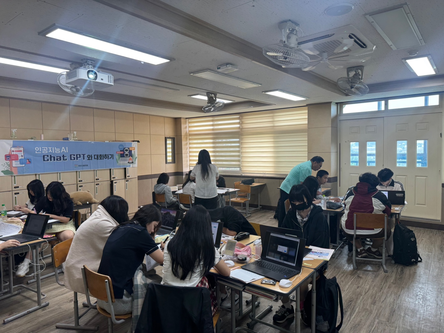 디지털 뷰티 캠프 운영1