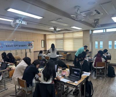 디지털 뷰티 캠프 운영