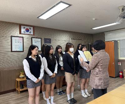 2025 제19회 제주특별자치도교육감배 전도학교스포츠클럽 상장 수여식