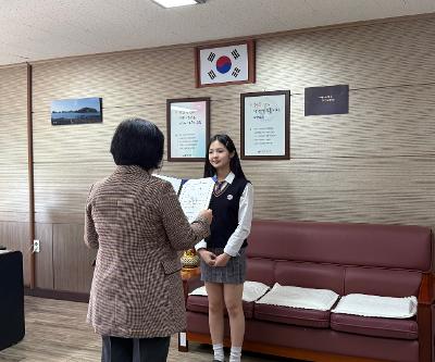 2025 제60회 전국기능경기대회 피부미용 장려상 상장 수여식