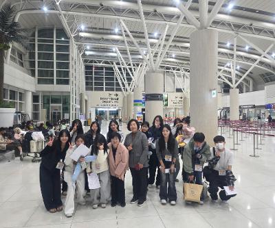 2025학년도 직업계고 해외인턴십 프로그램