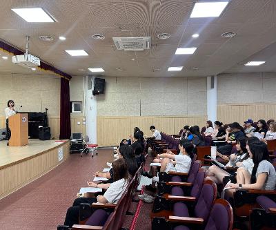 2026 제10회 제주특별자치도지사배 전국미용예술경연대회 사전 교육 및 안전 교육