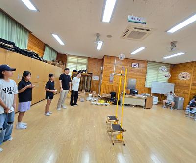 교육복지 여름방학 자아성장 프로그램 운영