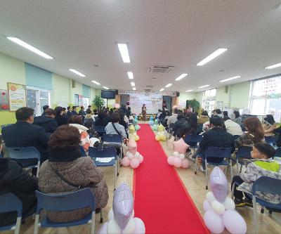 2025학년도 제 99회 졸업식