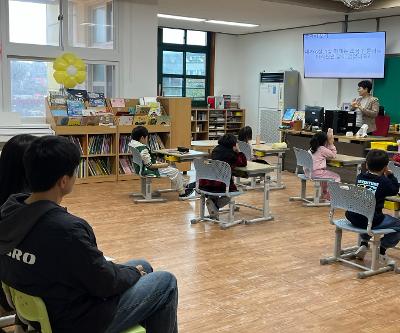 학교공개의 날(수업공개, 급식공개, 교육과정 설명회)