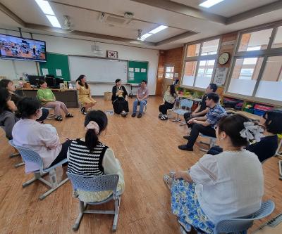 [놀이학교] 교원 연수-교실을 바꾸는 놀이의 힘