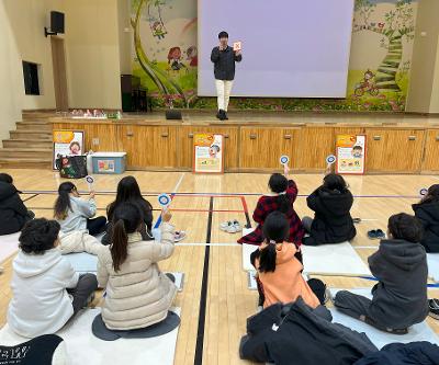 유해약물 예방 골든벨