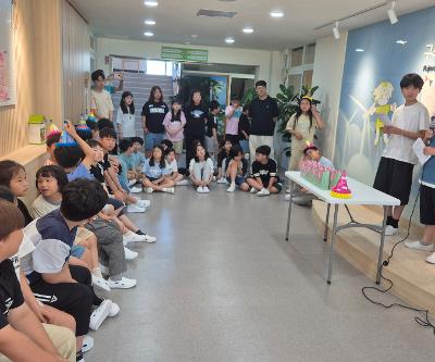 4~6월 생일인 학생들 생일잔칫 날