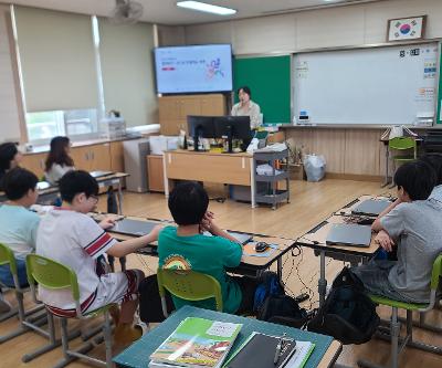 미래채움 SW 교육