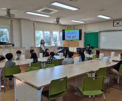 1사 1교 금융교육