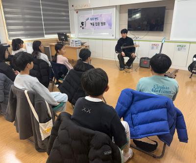 오! 우주 밴드 겨울집중 캠프