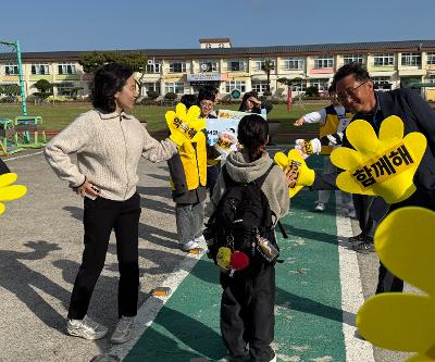 기억을 넘어 약속으로- 교육3주체가 함께하는 세월호 12주기 추모 및 학생안전교육주간 운영